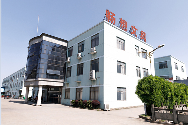 Medzinárodné kongresové a výstavné centrum Ningbo